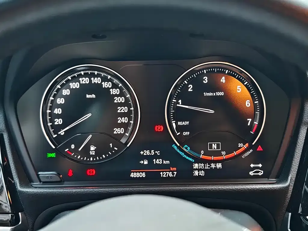 BMW 1 Series 2021 из CN, фото 2