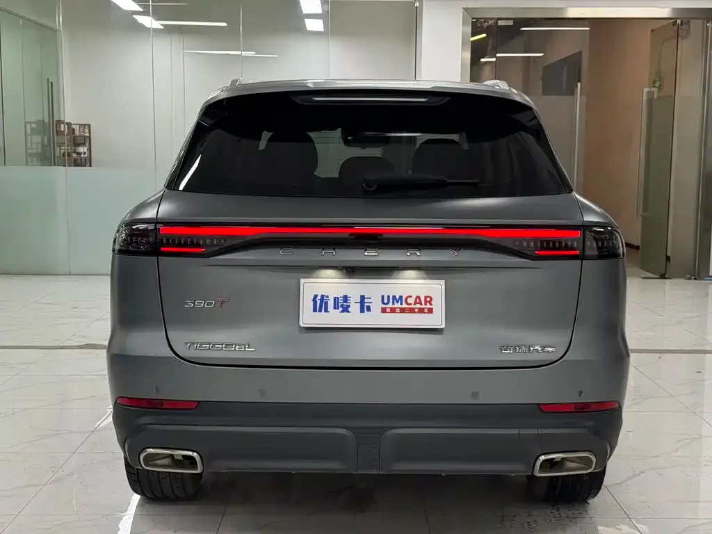 Chery 8L 2025 из CN, фото 3