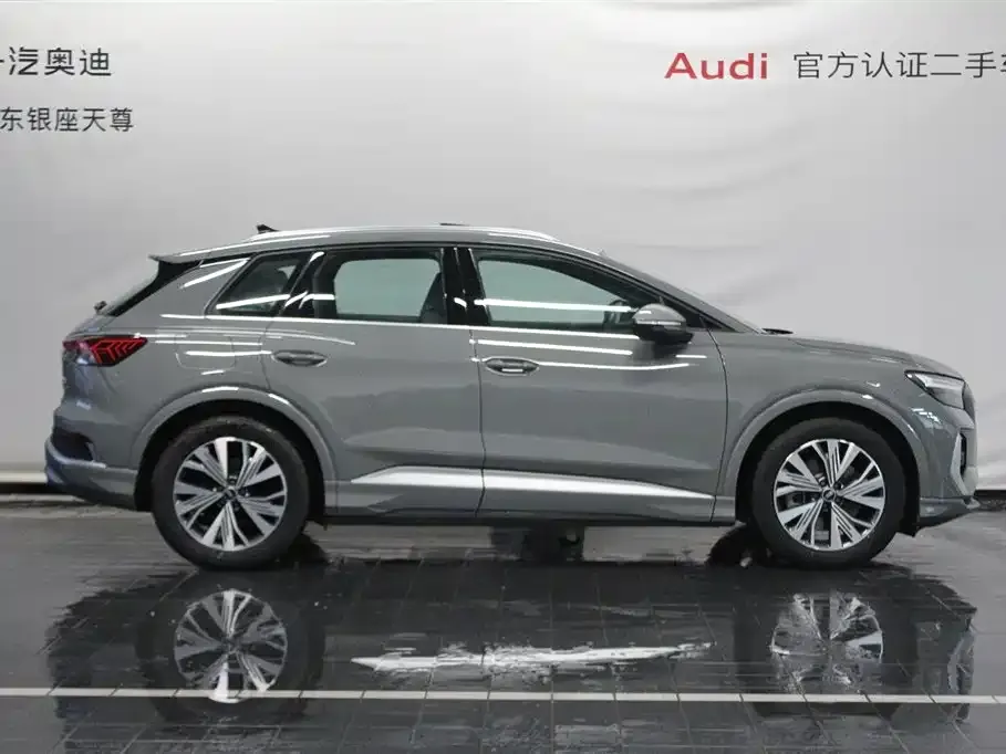 Audi Q4 e-tron — фото 2