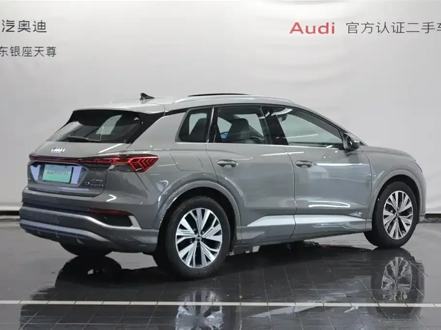 Audi Q4 e-tron — фото 4