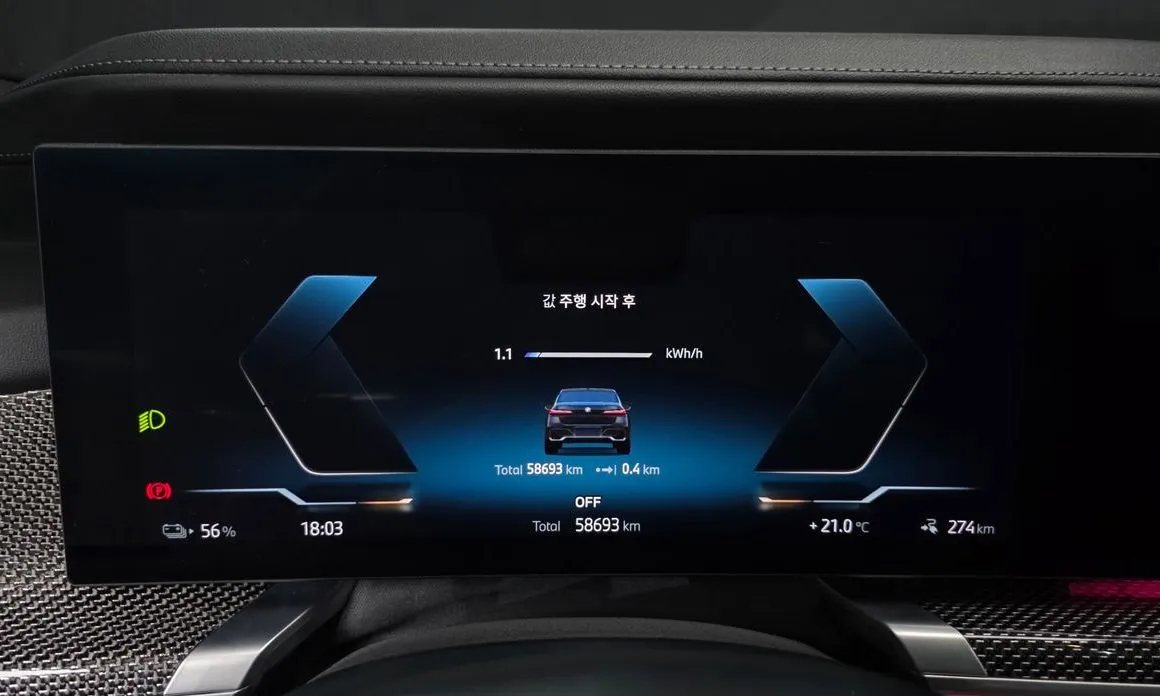BMW i7 2024 из KR, фото 4