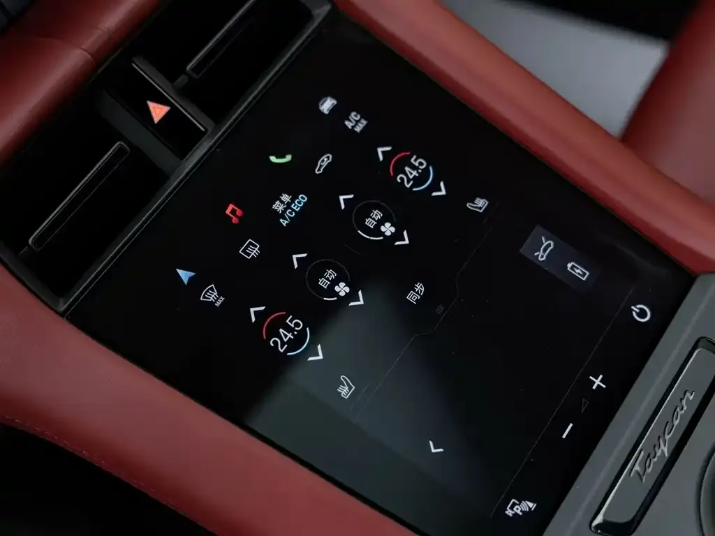 Porsche Taycan 2021 из CN, фото 5