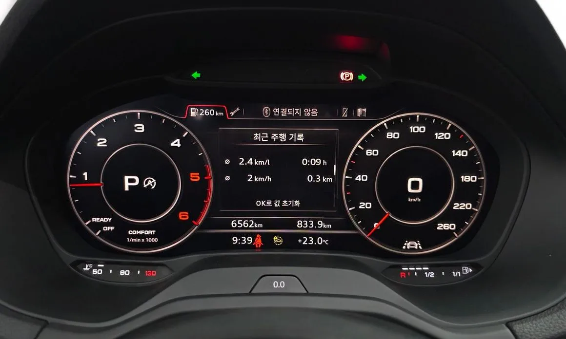 Audi Q2 2023 из KR, фото 6