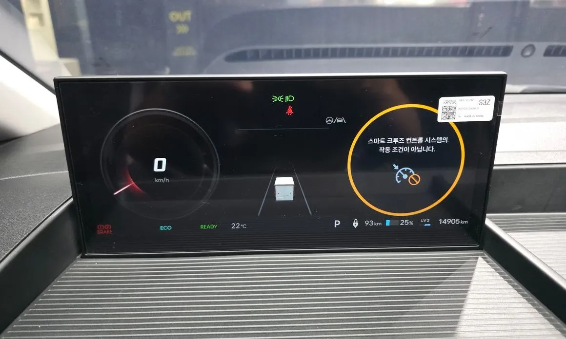 Hyundai ST1 2025 из KR, фото 7