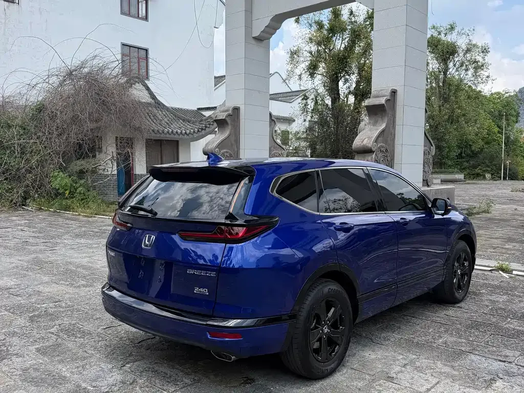 Honda Breeze 2023 из CN, фото 7