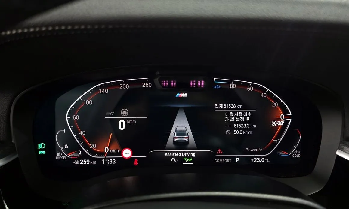 BMW Gran Turismo 2023 из KR, фото 2