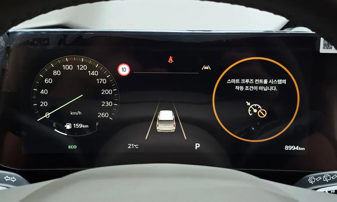 Kia Carnival 2026 из KR, фото 3