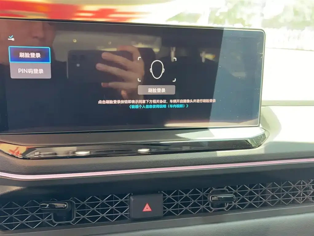 Honda Accord — фото 8