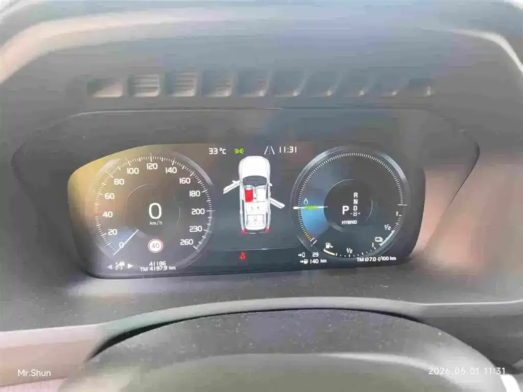 Volvo XC90 PHEV 2023 из CN, фото 2