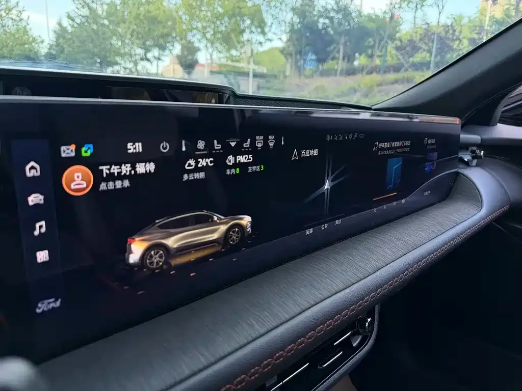 Ford Evos 2022 из CN, фото 8
