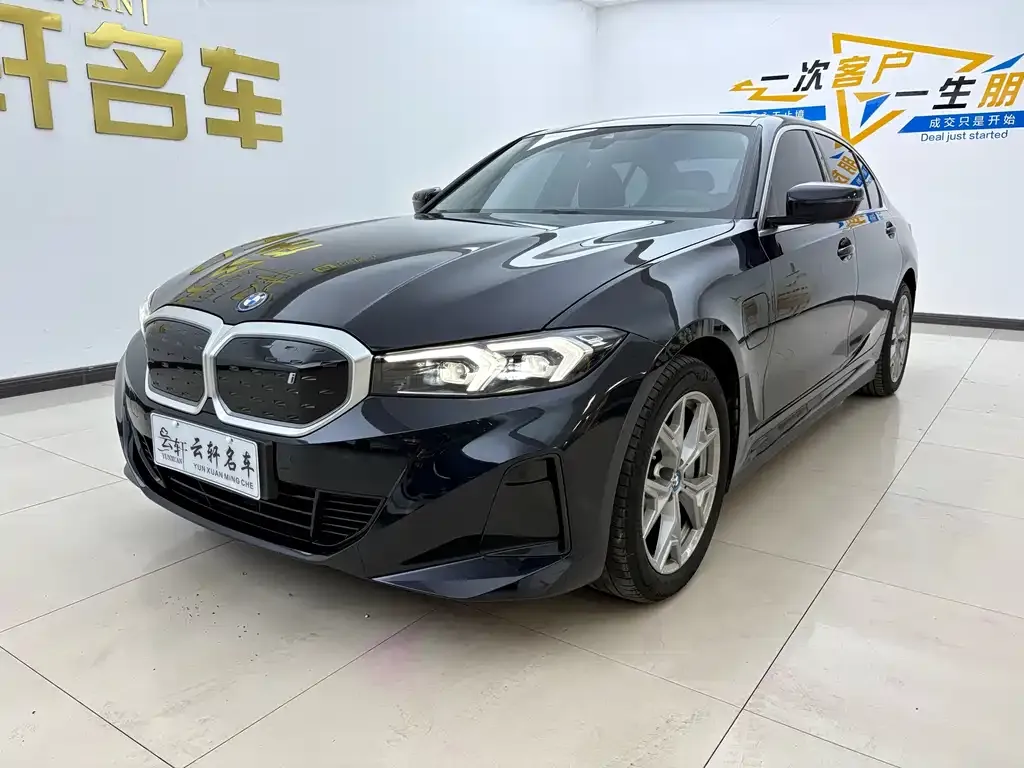 BMW i3 — фото 1