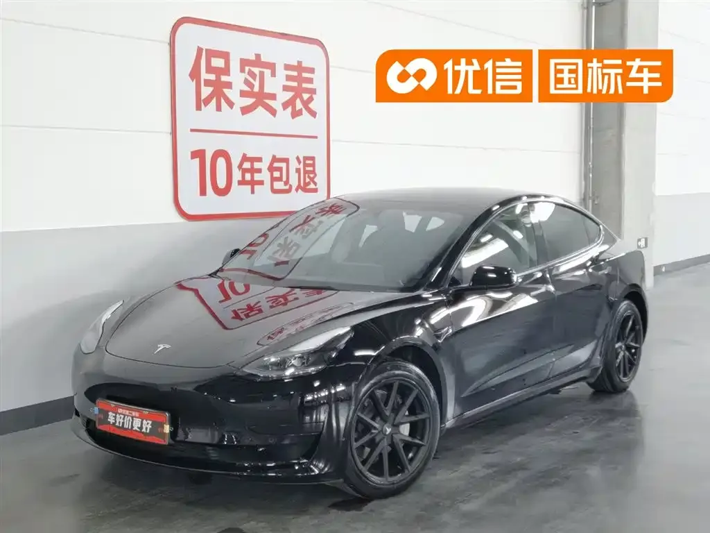 Tesla Model 3 — фото 1