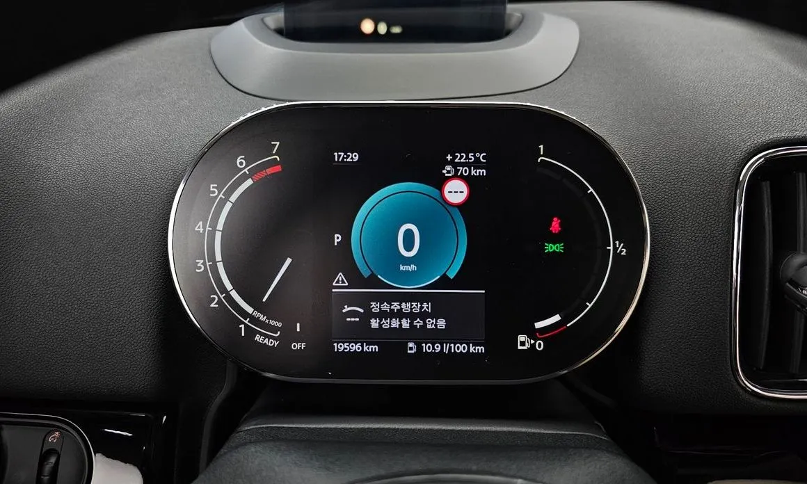 Mini Countryman 2023 из KR, фото 6