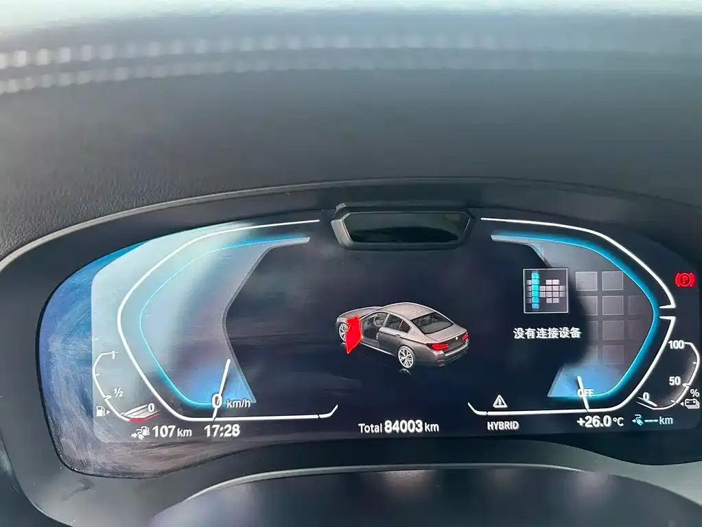 BMW 5 Series New Energy 2021 из CN, фото 6