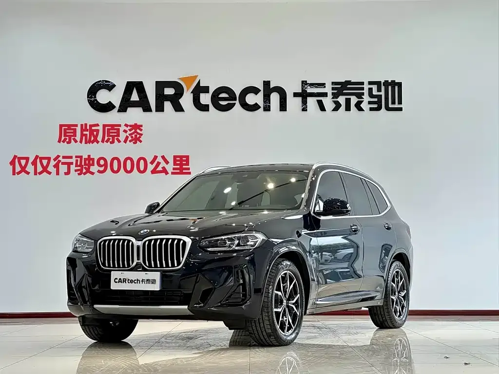 BMW X3 — фото 1