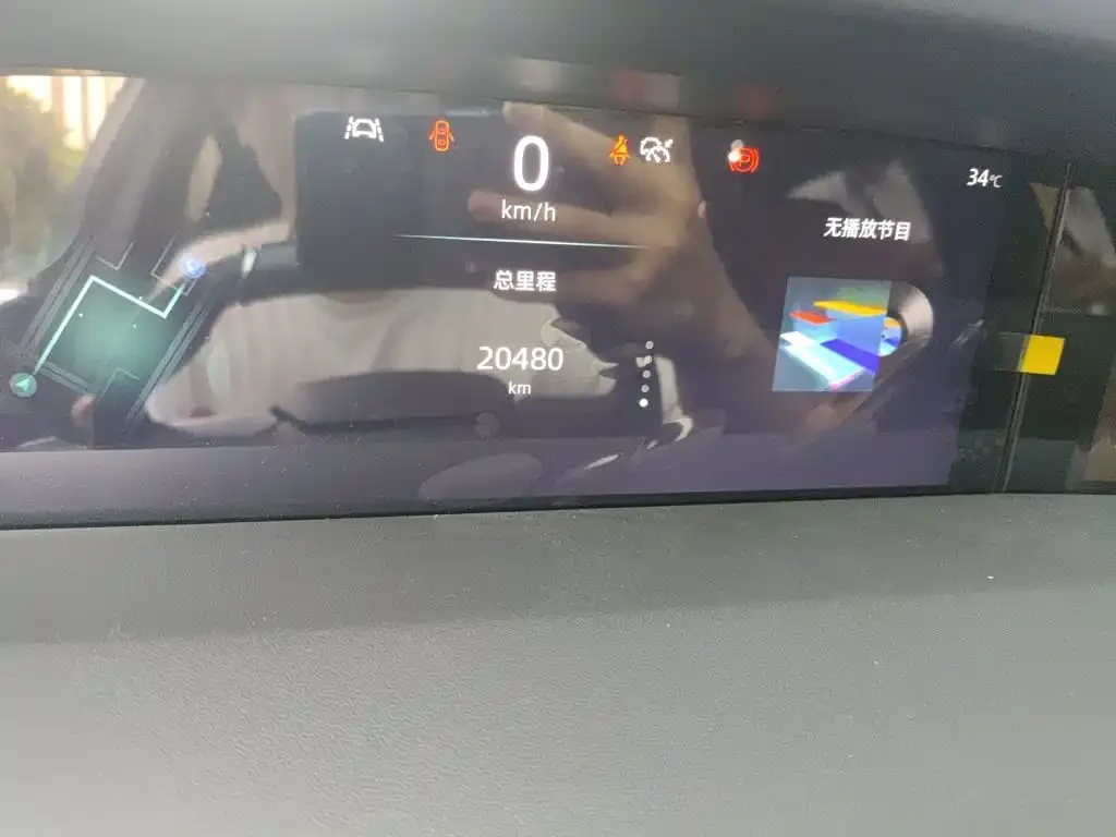Changan UNI-K 2023 из CN, фото 2