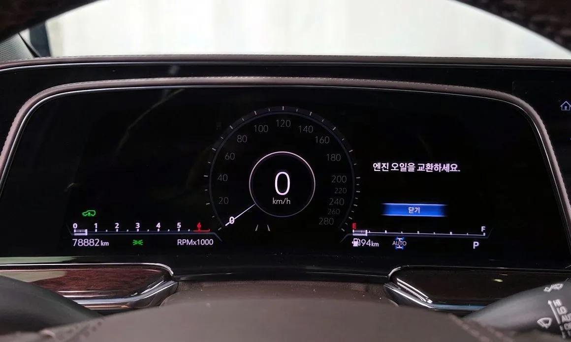 Cadillac Escalade 2021 из KR, фото 6