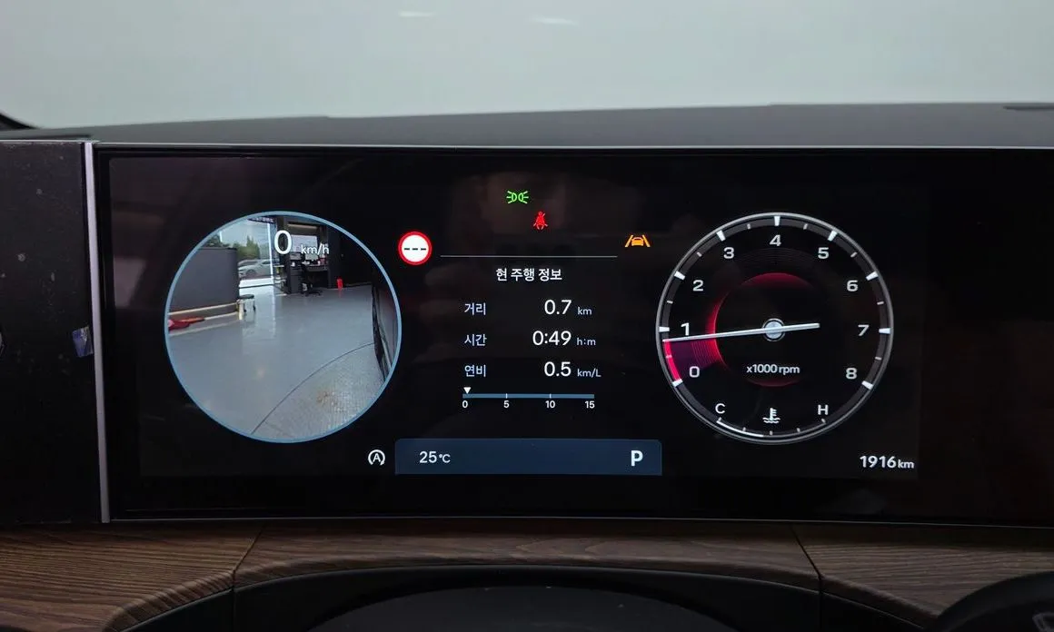 Hyundai Santafe 2026 из KR, фото 6