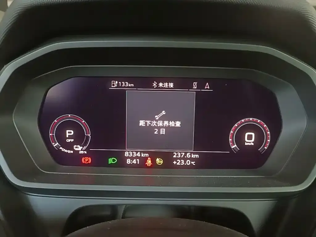 Audi Q5 e-tron 2025 из CN, фото 4