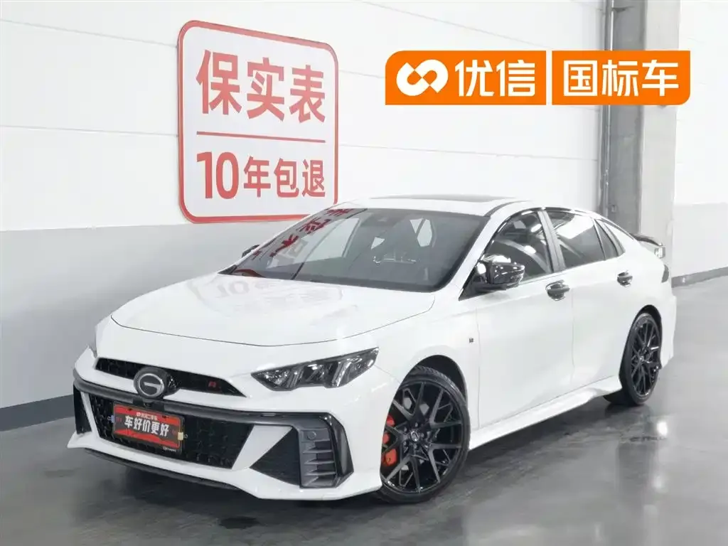 GAC Motor Shadow Leopard — фото 1