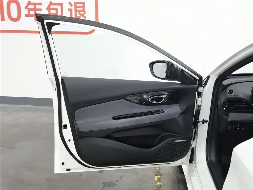 GAC Motor Shadow Leopard — фото 4