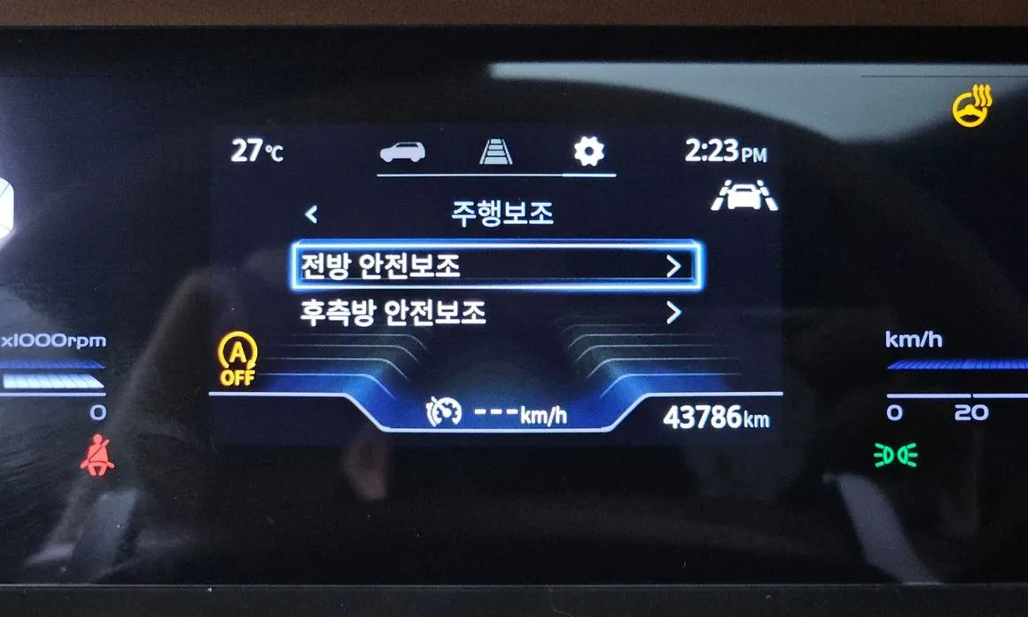 KG Mobility (Ssangyong) Torres 2023 из KR, фото 4