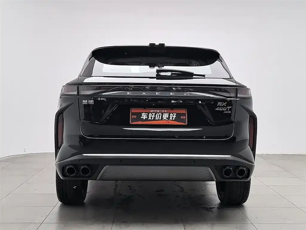 Exeed Yaoguang 2025 из CN, фото 8