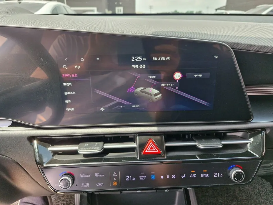 Kia Niro 2022 из KR, фото 4