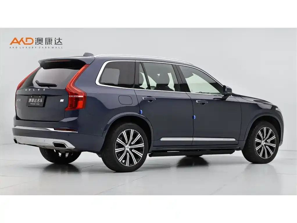 Volvo XC90 PHEV 2021 из CN, фото 2