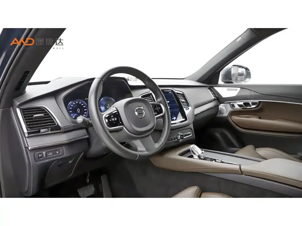 Volvo XC90 PHEV 2021 из CN, фото 6