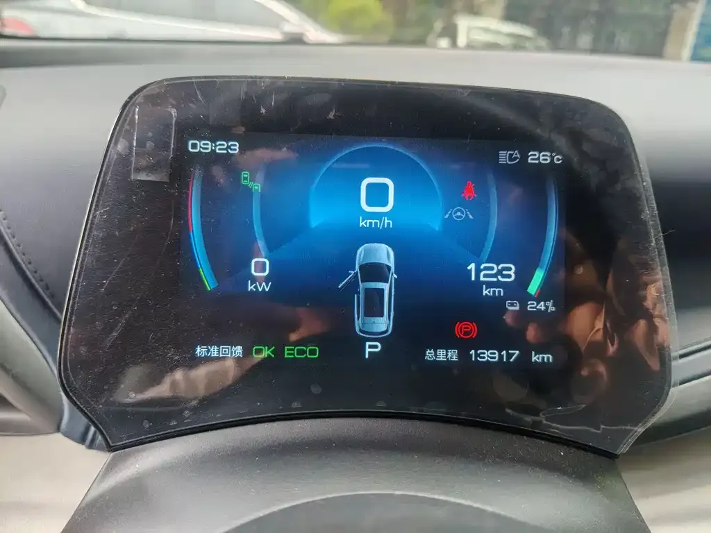 BYD Yuan Plus 2022 из CN, фото 3