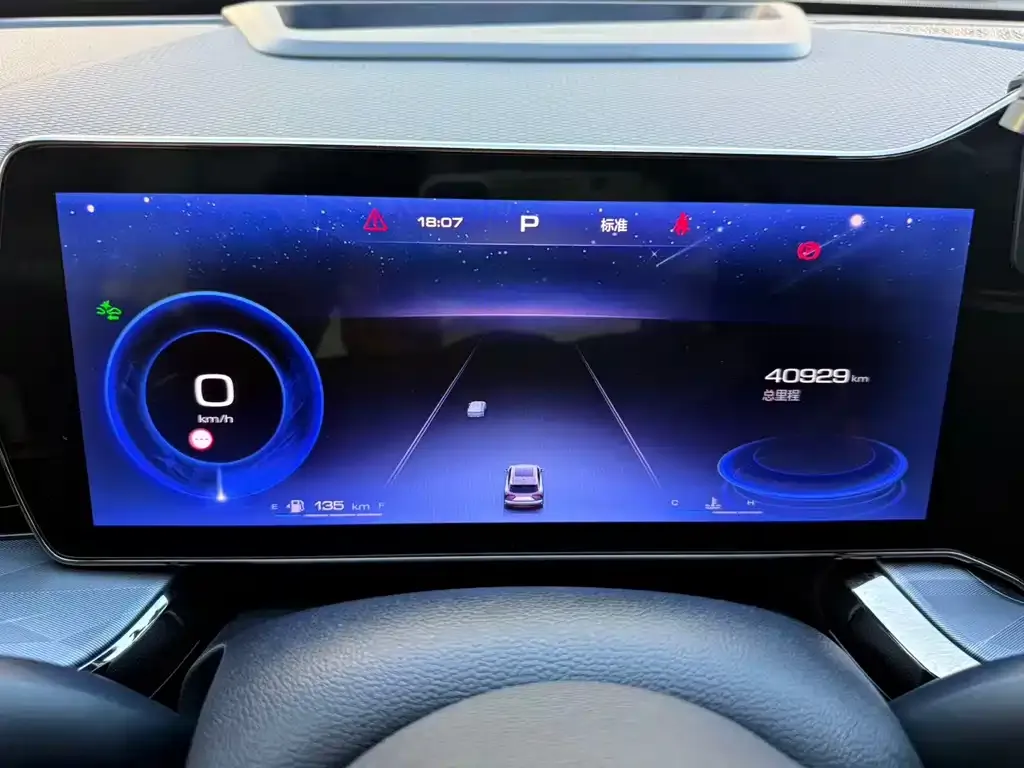 Haval Shenshou 2022 из CN, фото 10