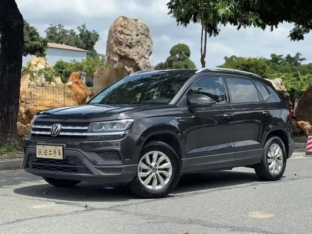 Volkswagen Tharu