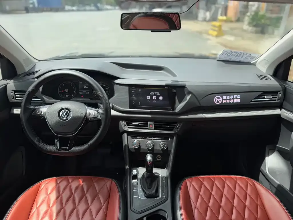 Volkswagen Tharu 2021 из CN, фото 10
