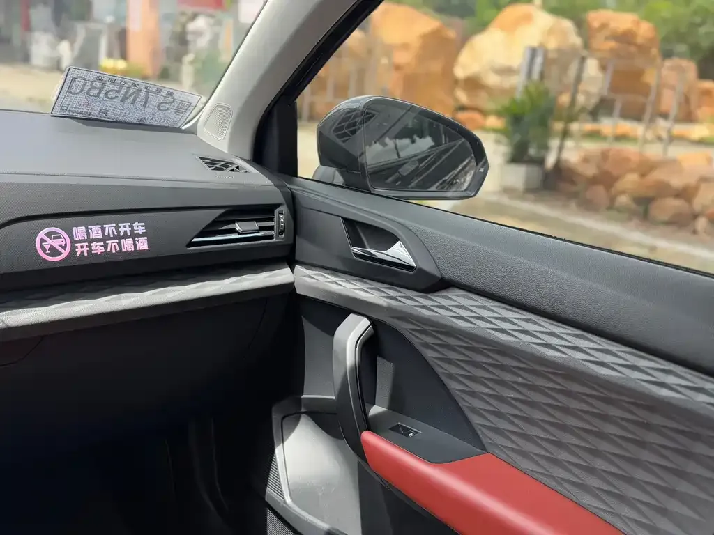 Volkswagen Tharu 2021 из CN, фото 7