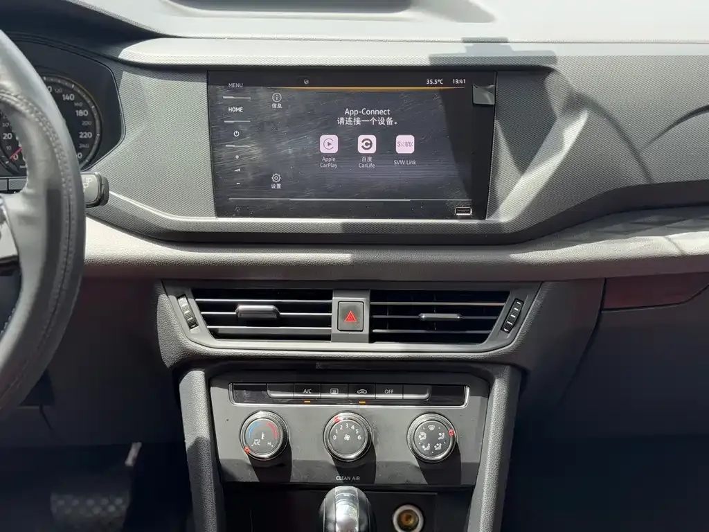 Volkswagen Tharu 2021 из CN, фото 3