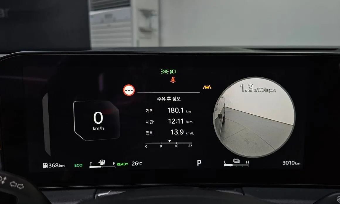 Kia K8 2026 из KR, фото 6