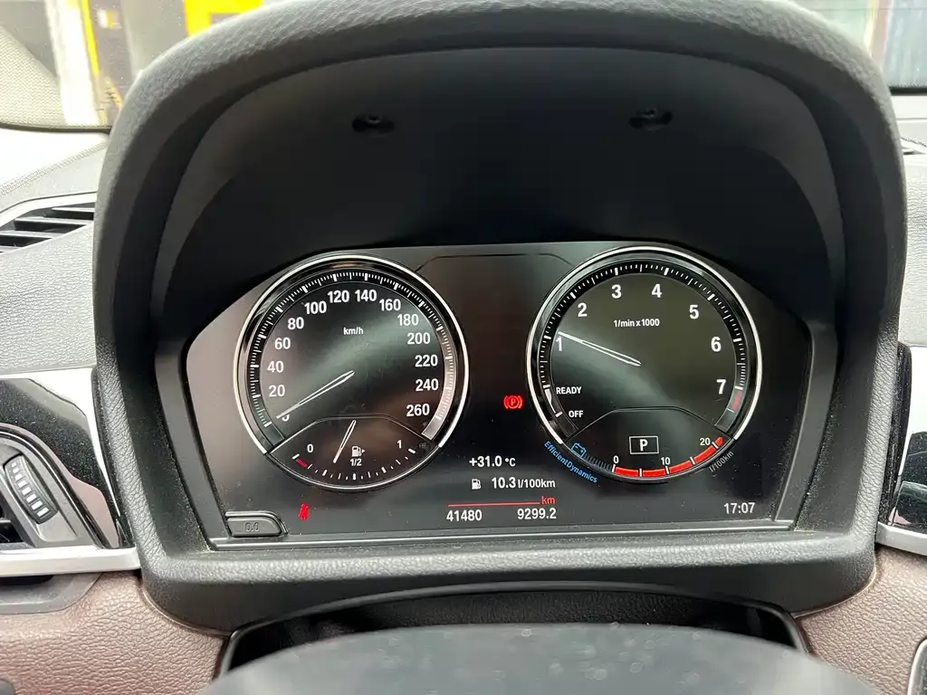 BMW X1 2021 из CN, фото 4