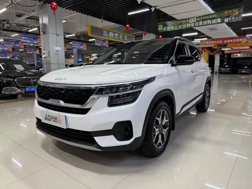 Kia KX3