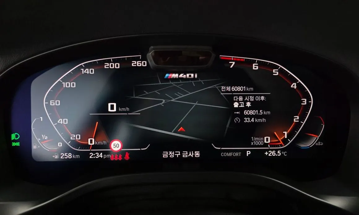 BMW X4 2022 из KR, фото 4
