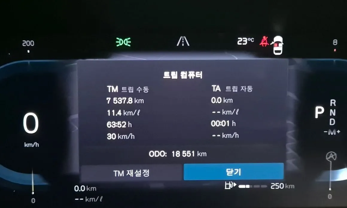 Volvo S60 2024 из KR, фото 8
