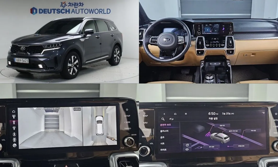 Kia Sorento 2021 из KR, фото 1
