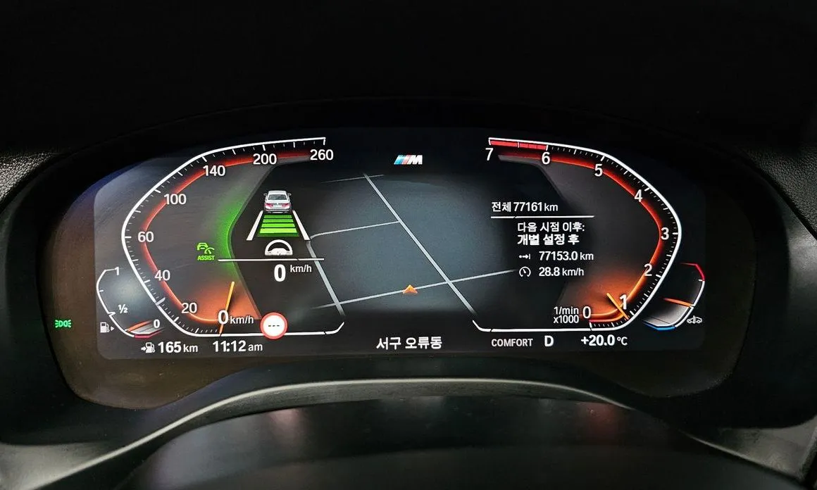 BMW X3 2021 из KR, фото 4