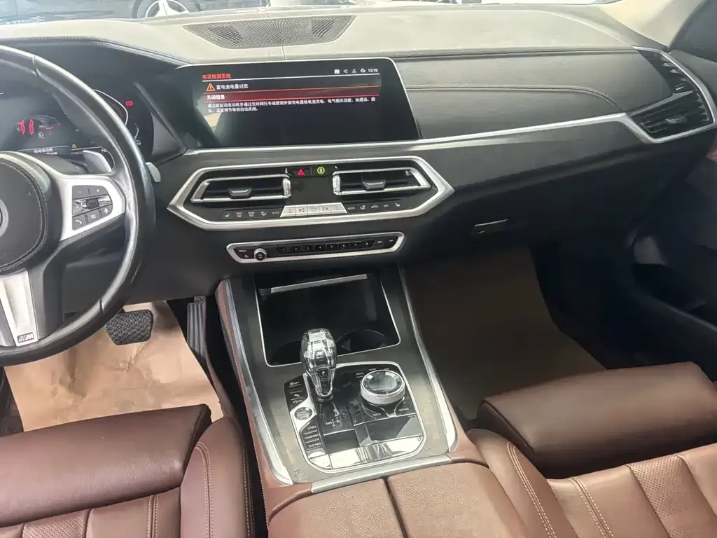 BMW X5 (Import) 2021 из CN, фото 8