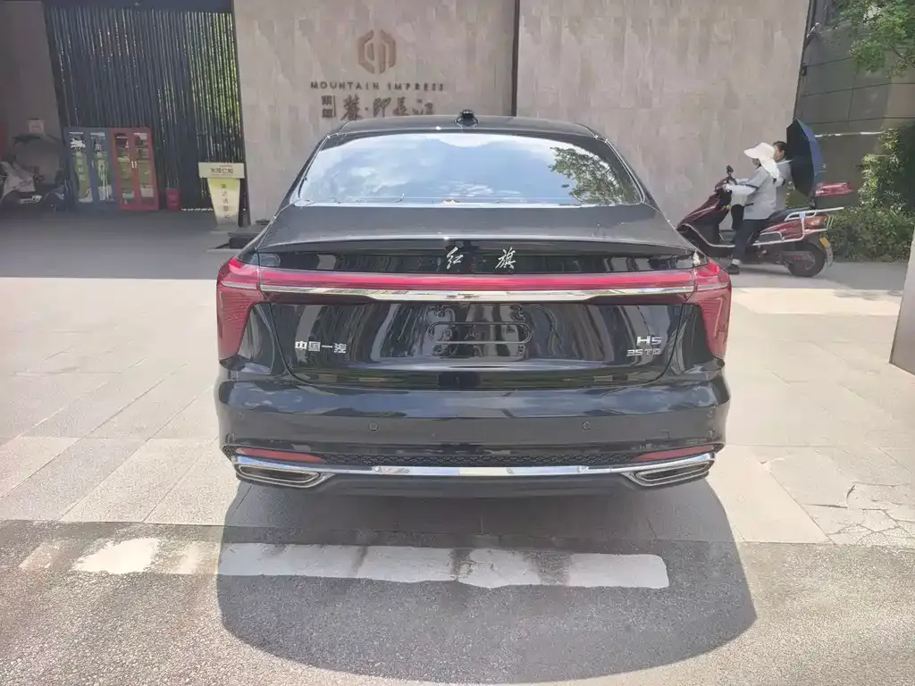 Hongqi H5 2023 из CN, фото 8