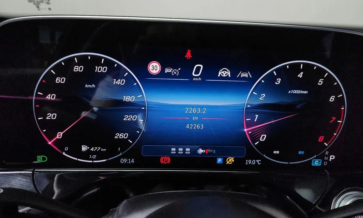 Mercedes-Benz E-Class 2024 из KR, фото 4