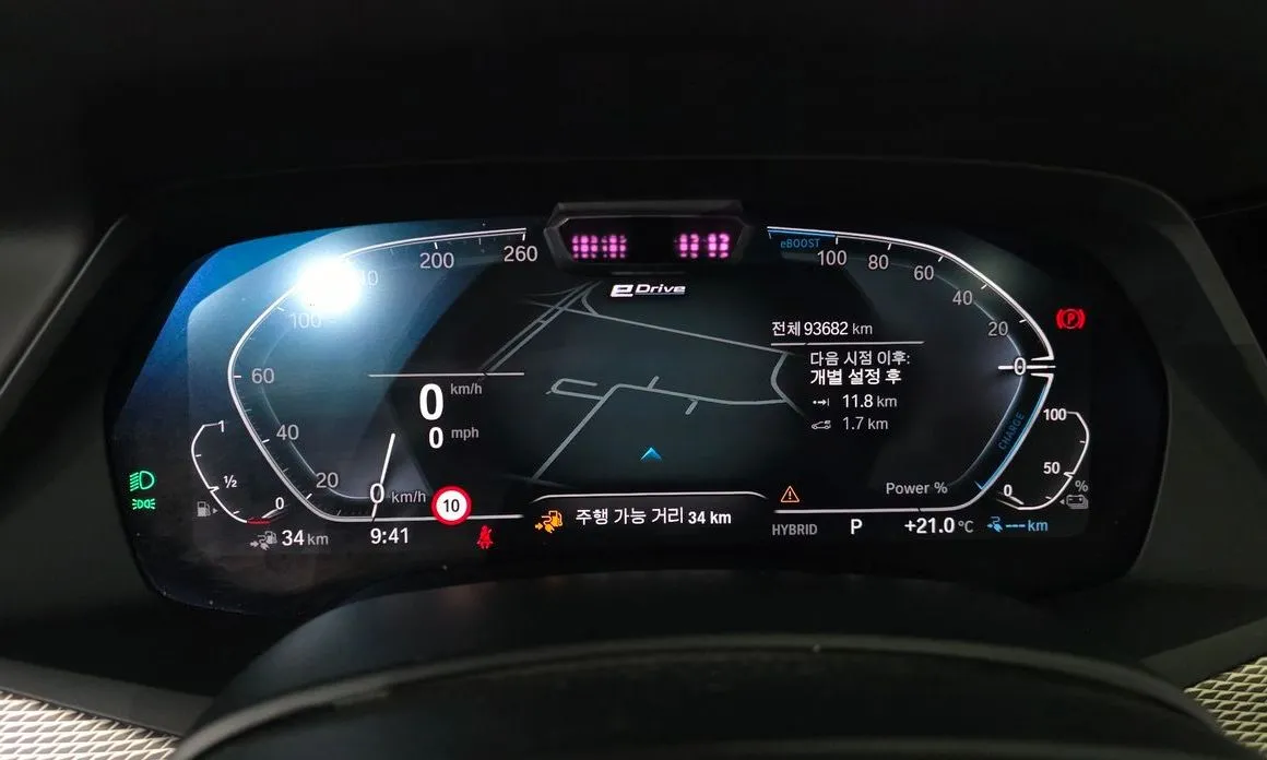 BMW X5 2021 из KR, фото 4