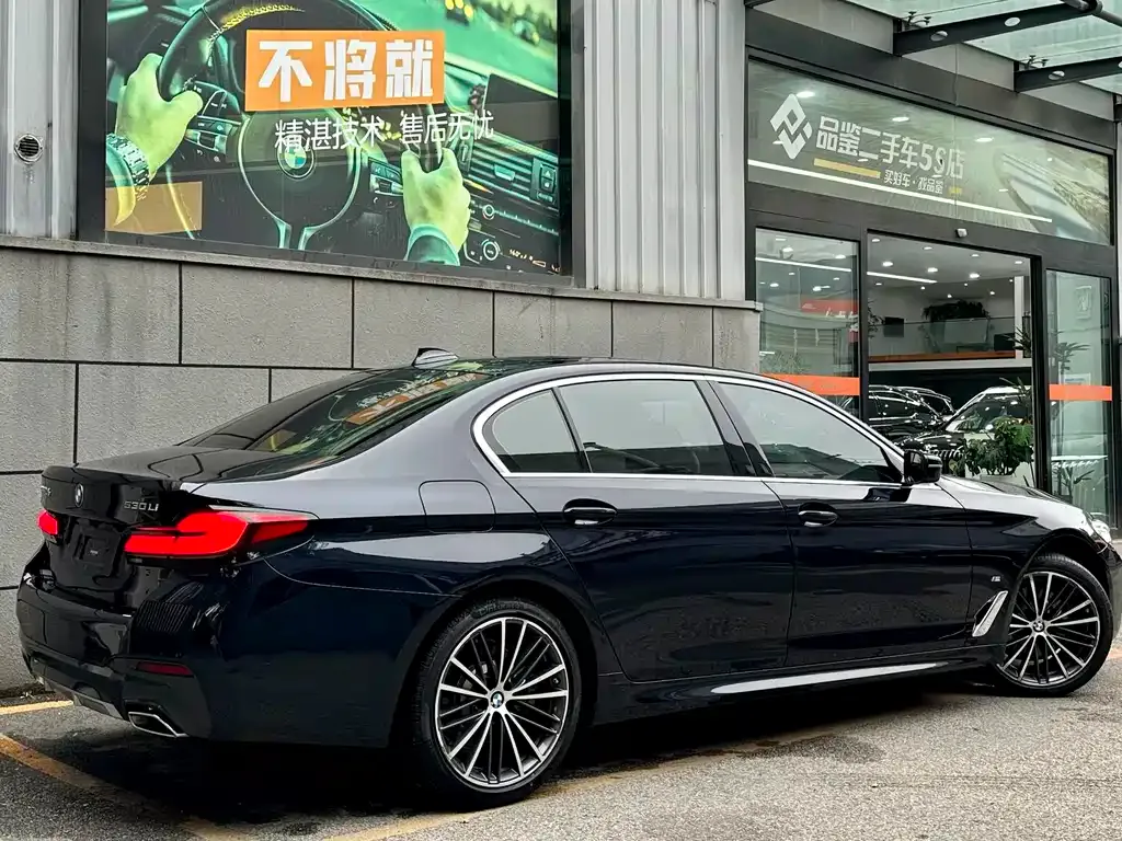 BMW 5 Series — фото 2