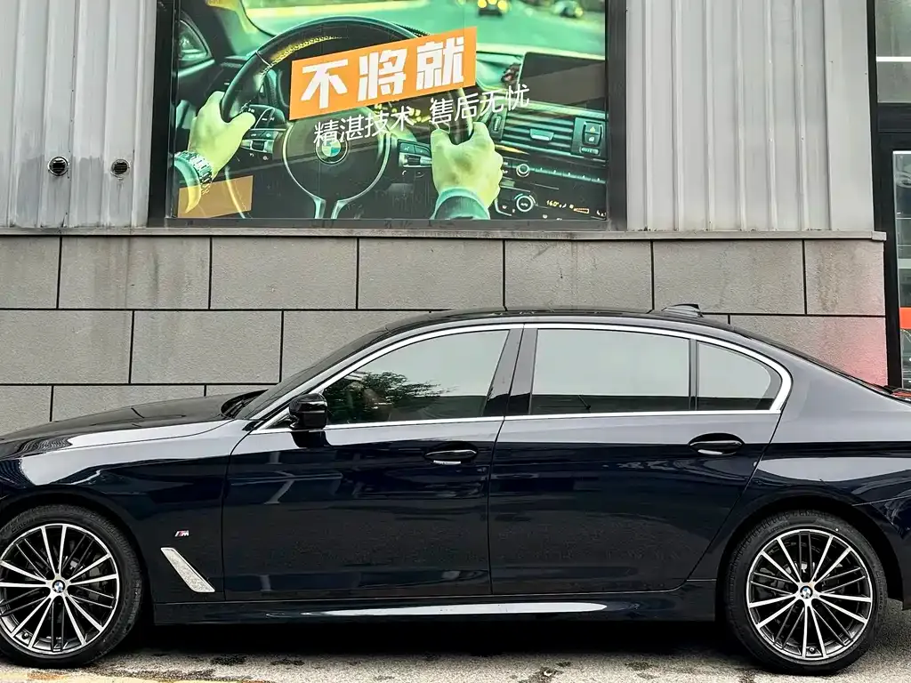 BMW 5 Series — фото 10