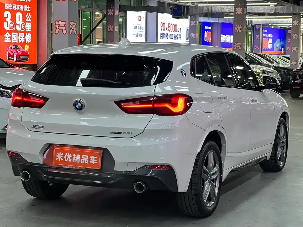 BMW X2 2022 из CN, фото 7